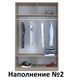 Шафа-купе дводверна Дзеркало/Дзеркало з піскоструминним малюнком Стандарт, LuxeStudio, З шухлядами, 120x45x200 см фото 3