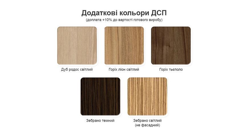 Шафа-купе трьодверна Дзеркало/ДСП/Дзеркало Стандарт 4, LuxeStudio a_m_l6072020-207-3 фото