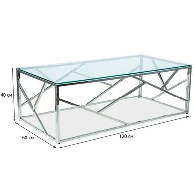 Журнальный столик Escada A Серебро 120x60 см SIGNAL 1735 фото