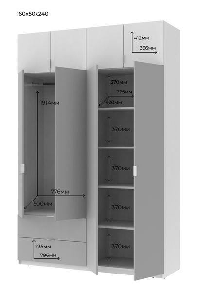 Розпашна Шафа для одягу Doros Лукас Білий 160x50x240 см (80737067) фото