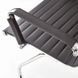 Кресло офисное Prestige Skid HALMAR 4498 фото 7