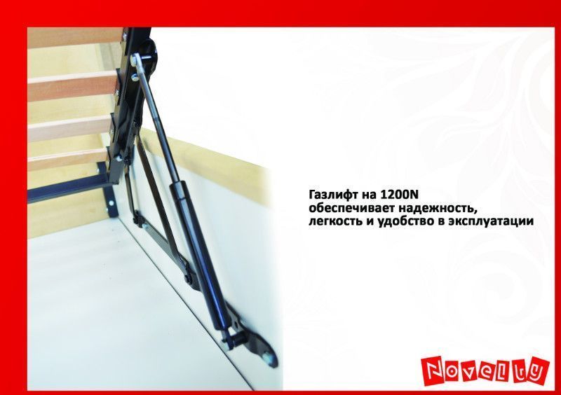 Ліжко Тіара з підйомним механізмом Novelty-1000012418 фото