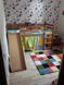 Кровать детская Neo Plus, HALMAR 4461 фото 4