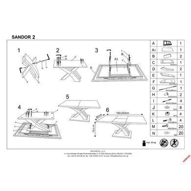 Стіл Sandor-2 Білий 160(220)х90 см HALMAR 2918 фото