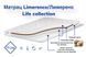 Матрац Limerence fs-1199 фото 2