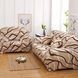 Эластичный чехол на трехместный диван Diana Textile, Бежевая волна фото 3