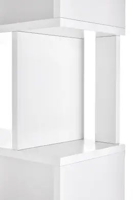 Стелаж REG-24 Білий HALMAR 7167 фото