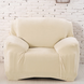 Захисний чохол на крісло Diana Textile Plush Velvet al2045-1-seater-90-140-Ivory фото 2
