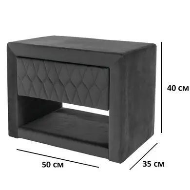 Приліжкова тумба Azurro Velvet Сірий SIGNAL 50x35x40 см 2105-1 фото