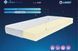 Матрац Highfoam Largo Slim фото 2