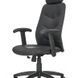 Кресло офисное Stilo HALMAR 4480 фото 4