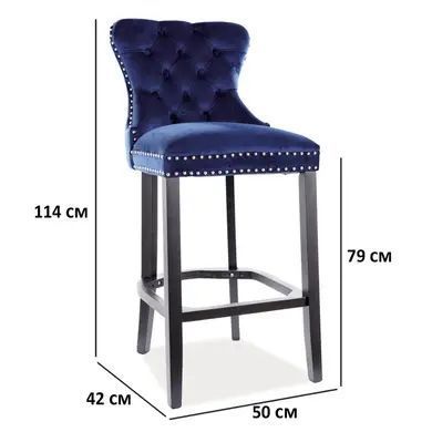Барный стул August H-1 Velvet Синий SIGNAL 50x42x114 см фото