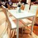 Стілець H-261 Кремовий SIGNAL 1367 фото 2