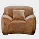 Захисний чохол на крісло Diana Textile Plush Velvet al2045-1-seater-90-140-brown фото 3