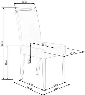 Стул CLARION 2 Серый 42x58x97 см HALMAR фото