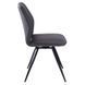 Galaxy стул поворотный угольный серый DC246R-HK503-CHARCOAL GREY фото 2