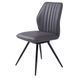 Galaxy стул поворотный угольный серый DC246R-HK503-CHARCOAL GREY фото 1