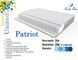 Матрац Patriot United collection fs-1567 фото 1