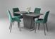 Стол COSMO GREY INTARSIO-COSMOGR фото 1