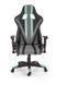 Кресло офисное Factor HALMAR 4503 фото 8