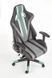 Кресло офисное Factor HALMAR 4503 фото 7