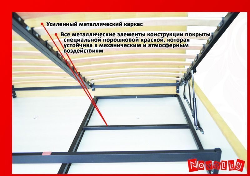 Ліжко Стріпс з підйомним механізмом Novelty-3000010783 фото