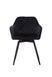 Кресло-стул поворотный R-63 Vetro-R-63-black/ black фото 6
