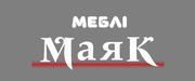 Маяк