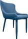 Стілець Colin Denim 52x45x82 см SIGNAL фото 4