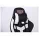 Крісло геймерське VR Racer Dexter A-546480 фото 7