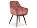 Стул Cherry Velvet SIGNAL 1386 фото 1
