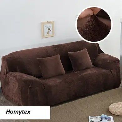 Чехол на 4-местный диван замша-микрофибра Homyteх 6-12245 фото