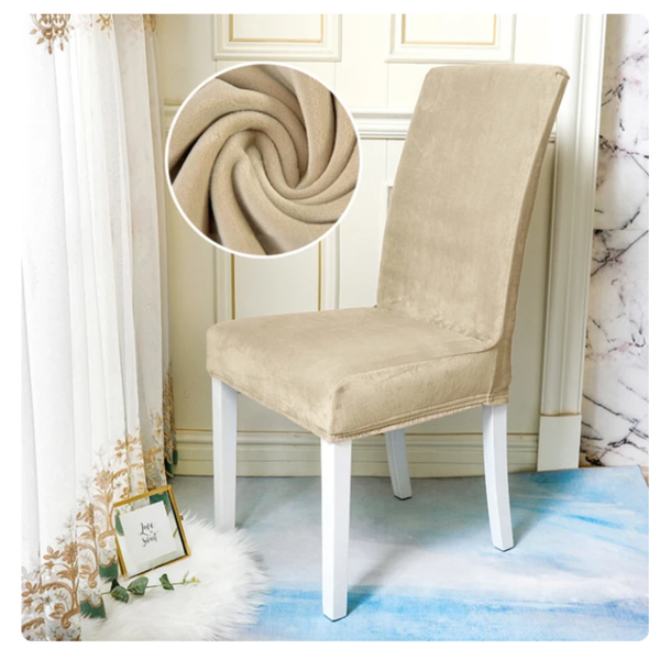 Вельветовый чехол для стула Diana Textile Velvet al2203Camel фото