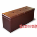 Сундук Новелти Novelty-500004097 фото 1