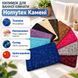 Коврик для ванной комнаты с эффектом памяти Homytex Камни фото 8