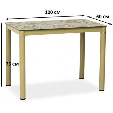 Стіл обідній SIGNAL Damar 100x60 см, Коричневий 1025-1 фото