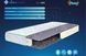 Матрац Highfoam Faino Kray фото 2