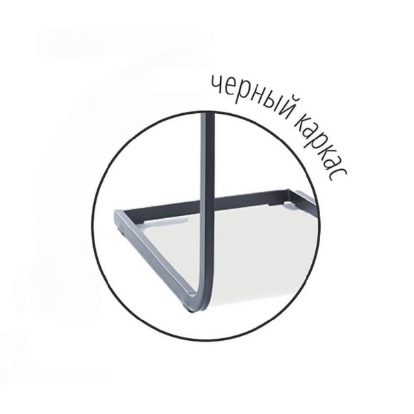 Стілець H-441 Velvet SIGNAL 7449 фото