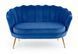 Диван-софа Amorinito XL Velvet HALMAR, 131x77x77 см, Синій фото