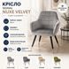 М'яке крісло SIGNAL Nuxe Velvet 56x42x83 см, Бежевий 8492 фото 4
