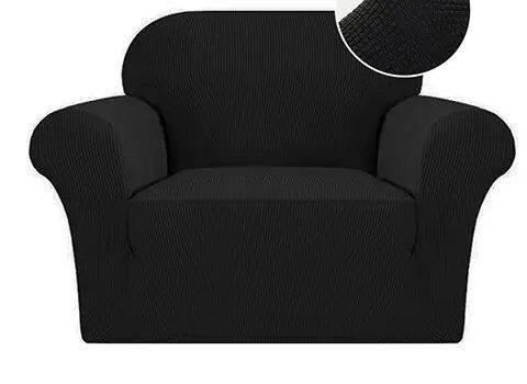Чехол на кресло трикотаж жаккардовый Homytex HT-384839-1 фото
