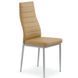 Стул HALMAR K-70 2824 фото