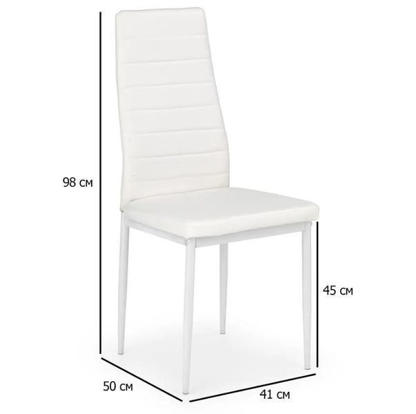Стул HALMAR K-70 2807 фото