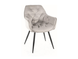 Стул Cherry Velvet SIGNAL 1472-2 фото