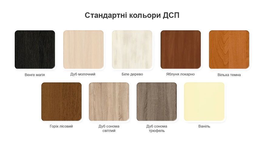 Шафа-купе трьодверна Дзеркало/ДСП/Дзеркало Стандарт 4, LuxeStudio a_m_l6072020-207-41 фото