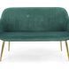 Диван Elegance 2 XL HALMAR 4125 фото 5